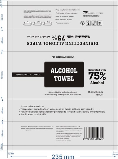 380 mL Label (380ml Label)
